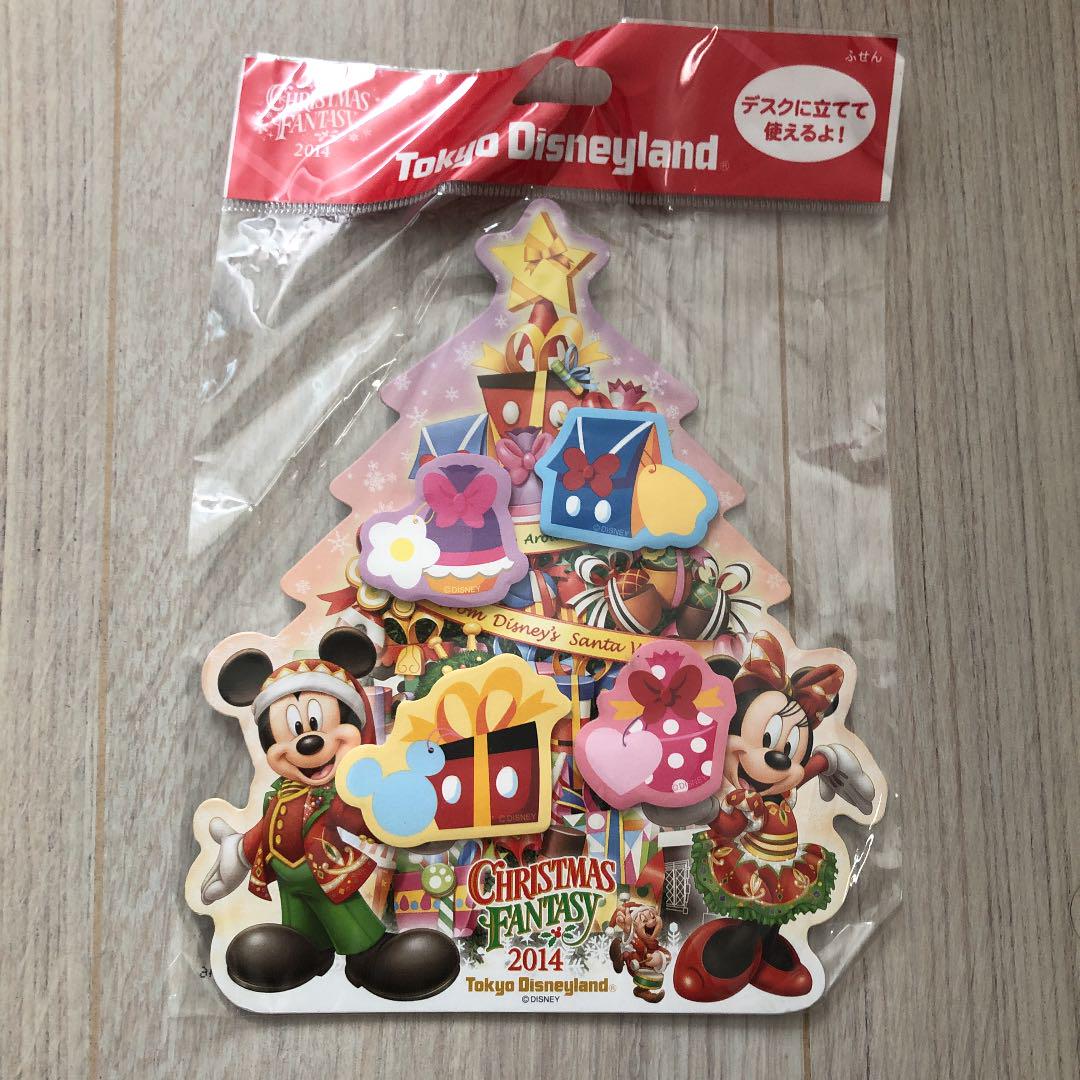 メルカリ ディズニー クリスマスファンタジー14 ふせん キャラクターグッズ 500 中古や未使用のフリマ メルカリ ディズニー クリスマスファンタジー14 ふせん キャラクターグッズ 500 中古や未使用のフリマ