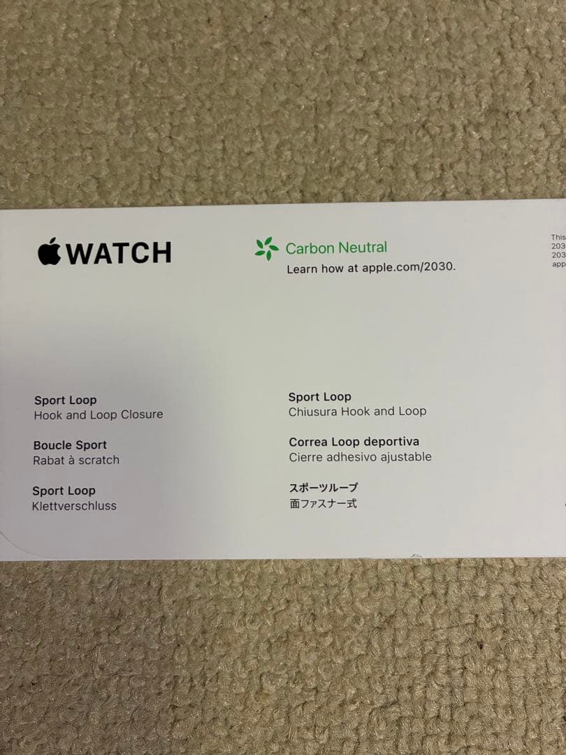 Apple Watch Ultra 44mm ブラック 本体