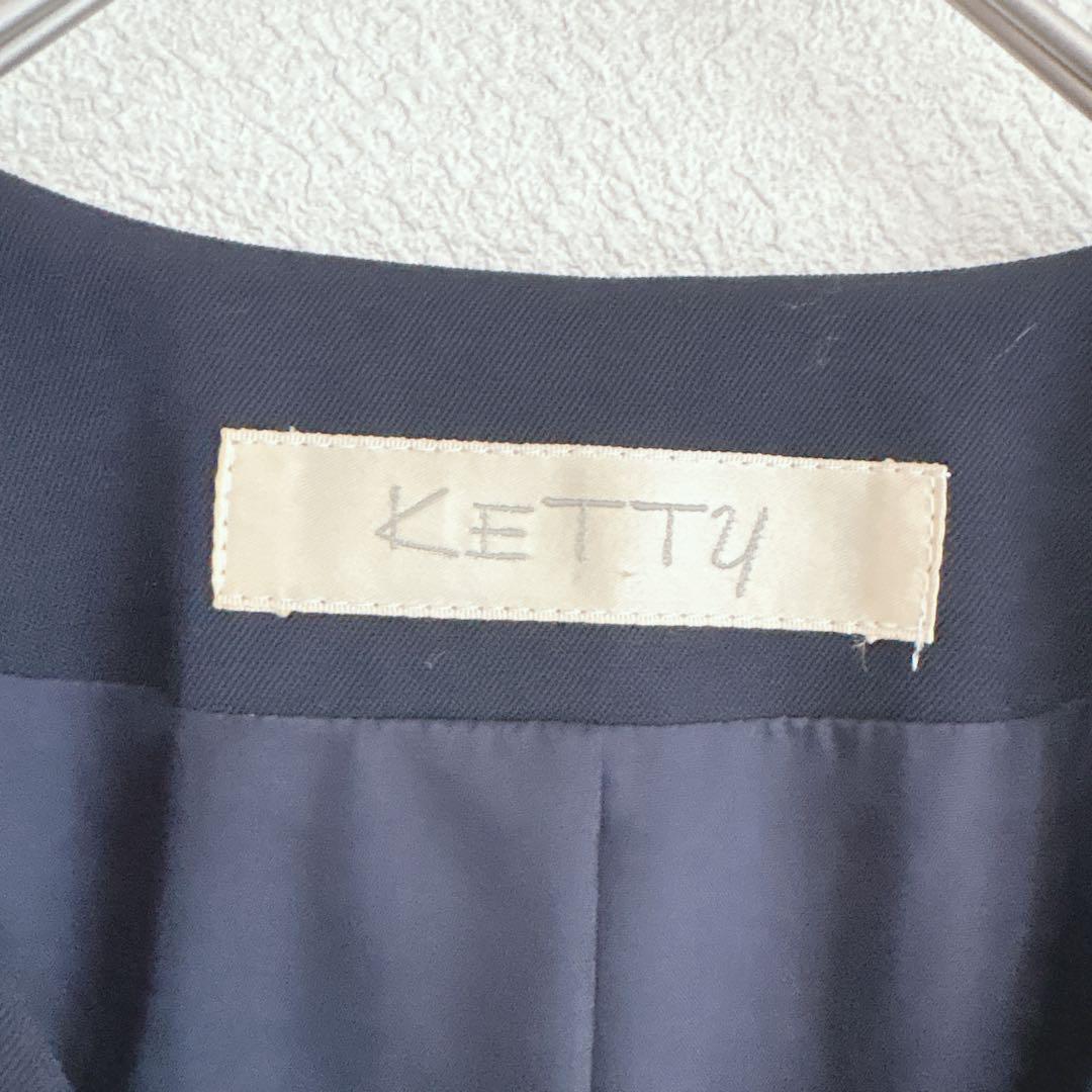 ケティ　KETTy　ノーカラージャケット　紺ブレ　金　パール　レトロ　古着