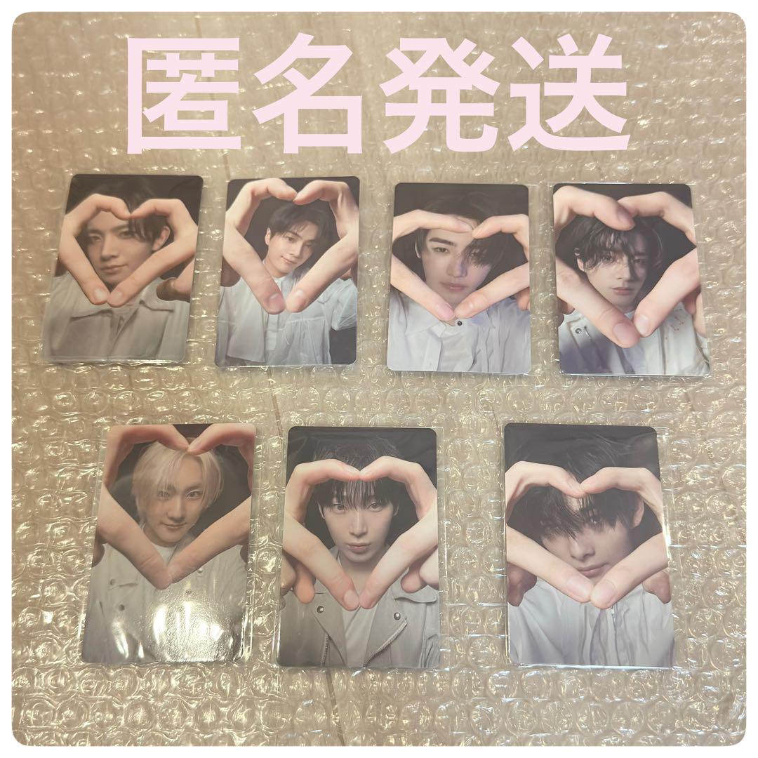 ENHYPEN宵 YOI 味の素スタジアム ハート 予約 特典 7枚 トレカ ENHYPEN宵 YOI 味の素スタジアム 限定 ハート トレカ 7枚 コンプ