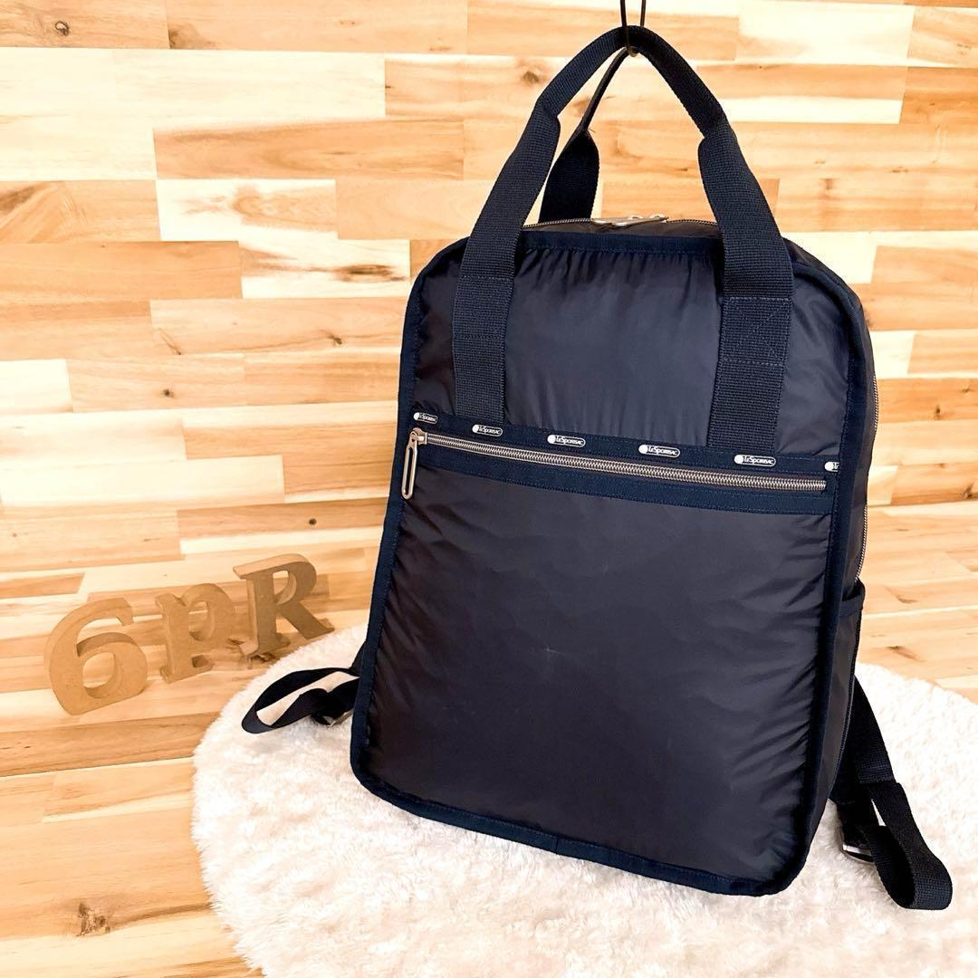 【レスポートサック】エッセンシャル リュック 2way トートバッグ 軽量 紺
