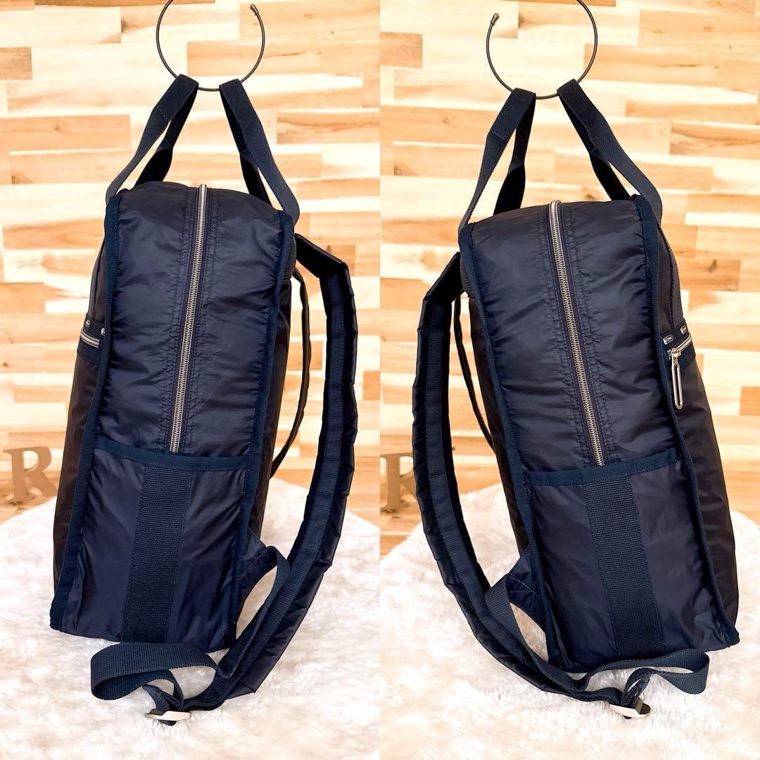 【レスポートサック】エッセンシャル リュック 2way トートバッグ 軽量 紺