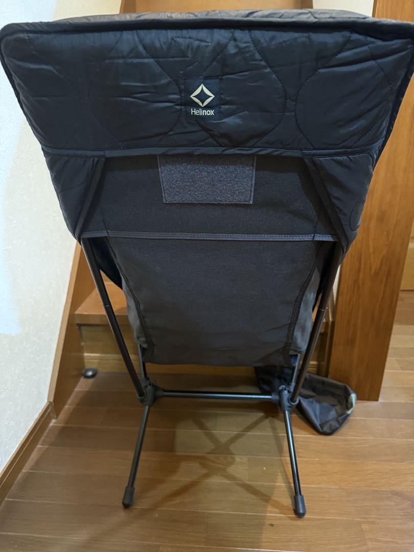 ヘリノックス　チェアツー HOME カバーセット　helinox