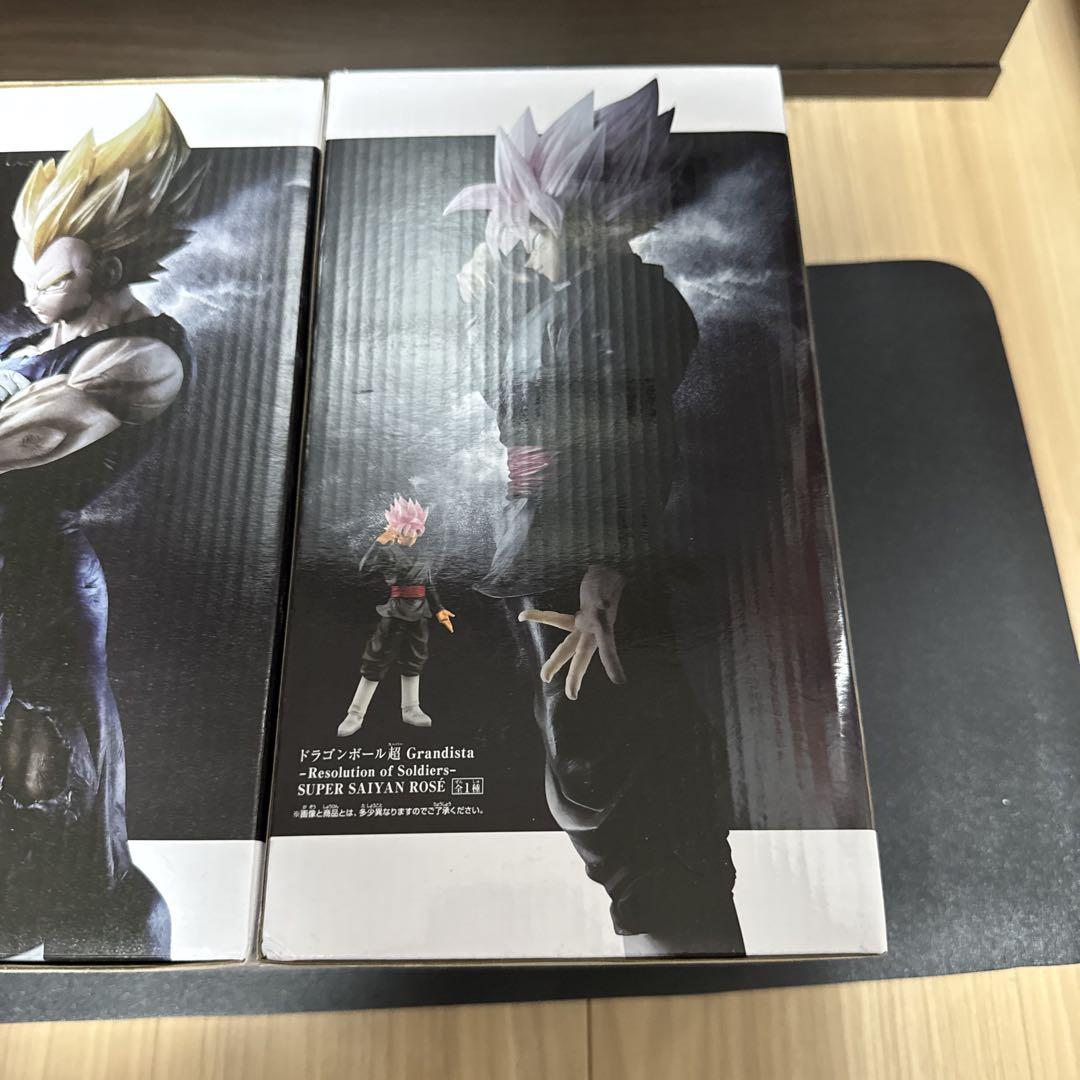 ドラゴンボール Grandista ベジータ 孫悟空 ロゼ 未開封 - メルカリ