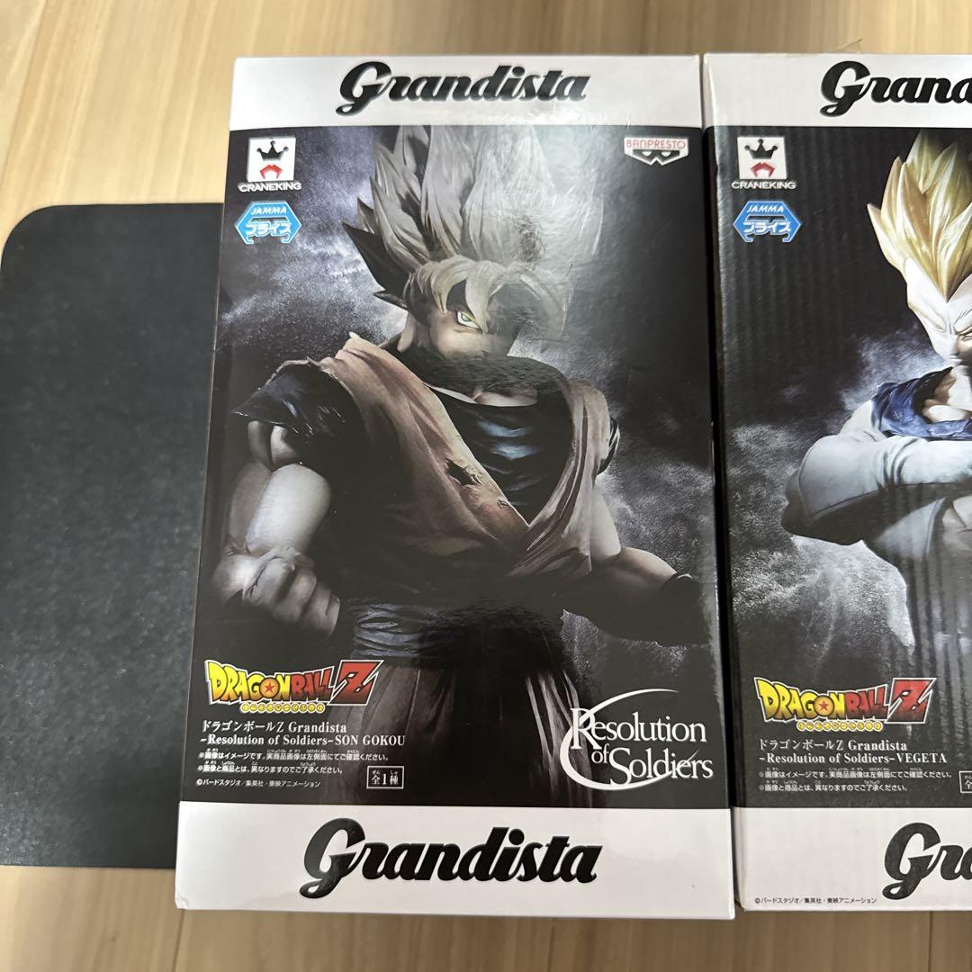 ドラゴンボール Grandista ベジータ 孫悟空 ロゼ 未開封 - メルカリ