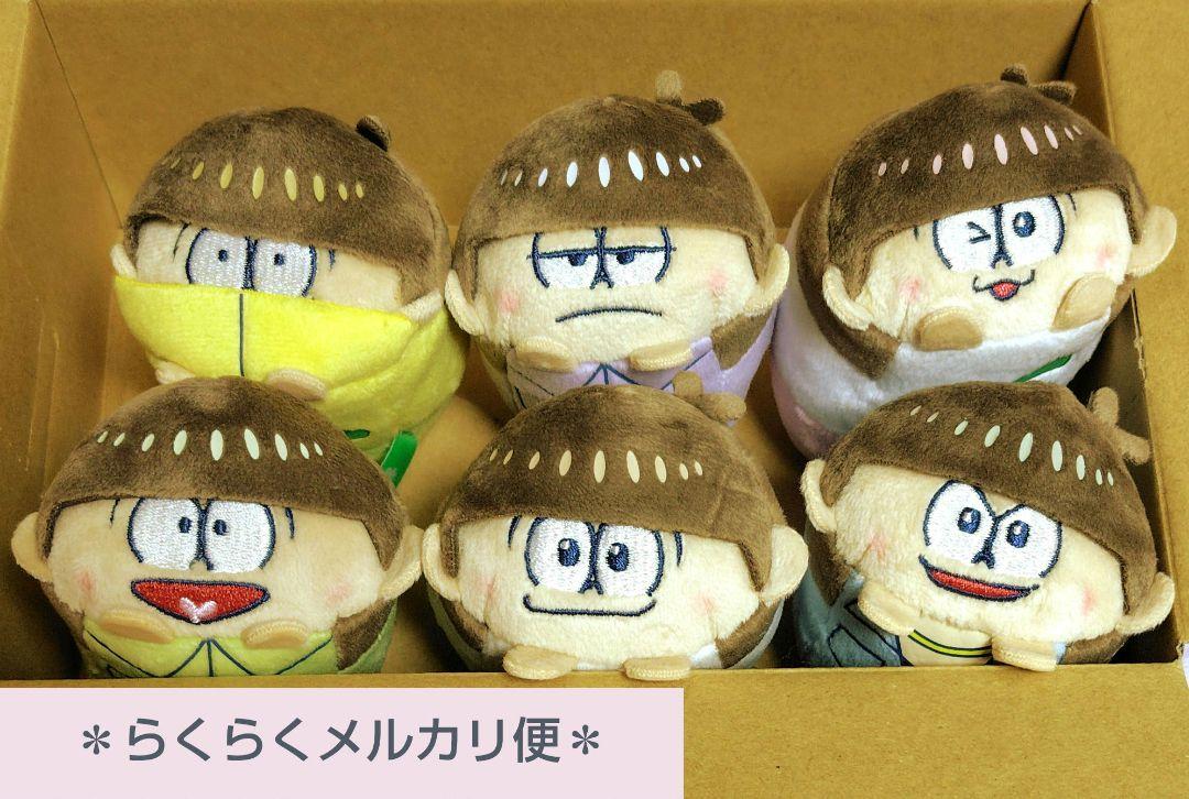 おそ松さん もちっとマスコット2 おそ松 カラ松 チョロ松 一松