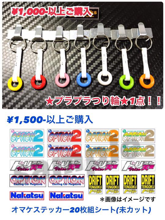 SP Takegawa 04-02-2308 Z Style Muffler, Normal Look, Type 2