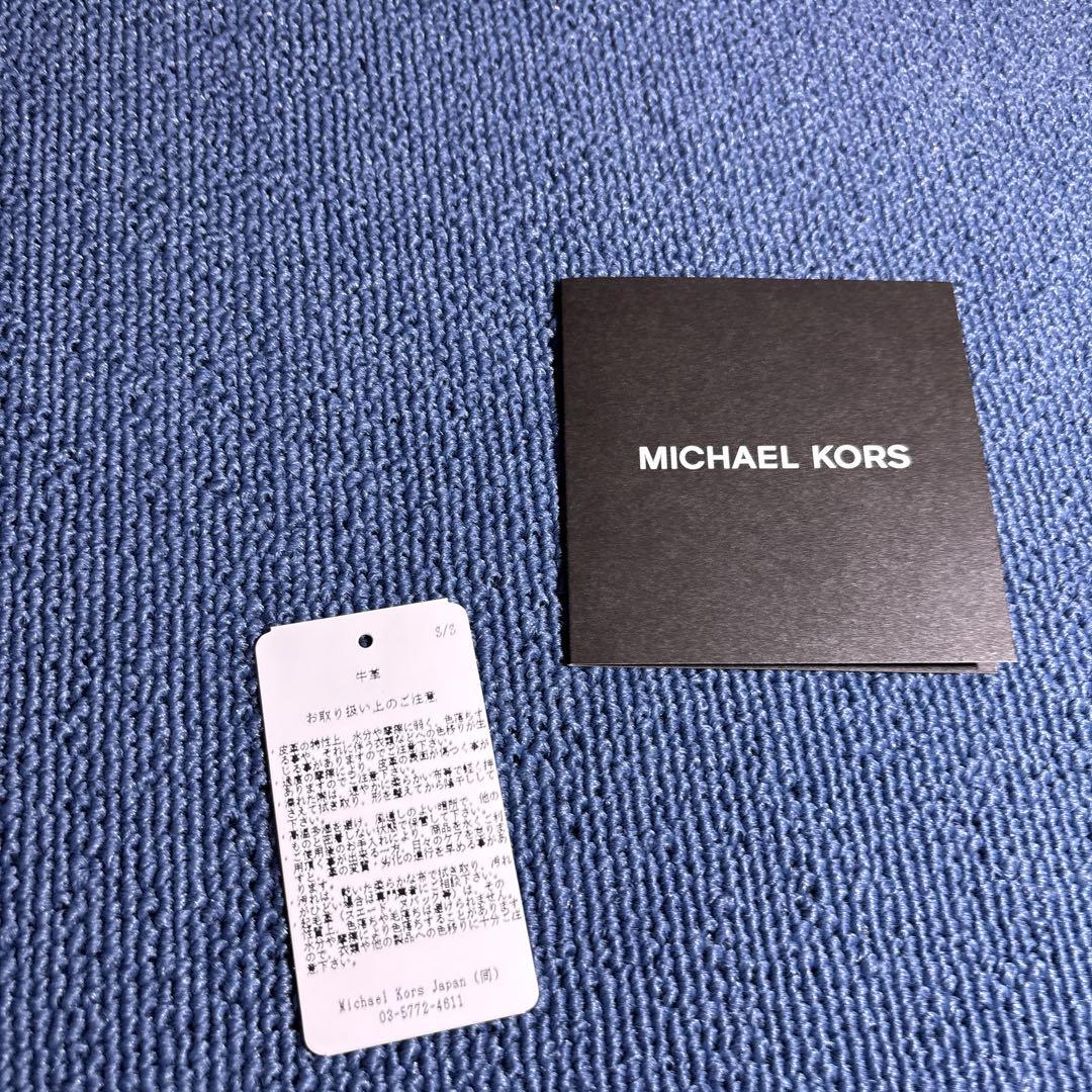 MICHAEL KORS ブラック ビジネスバッグ