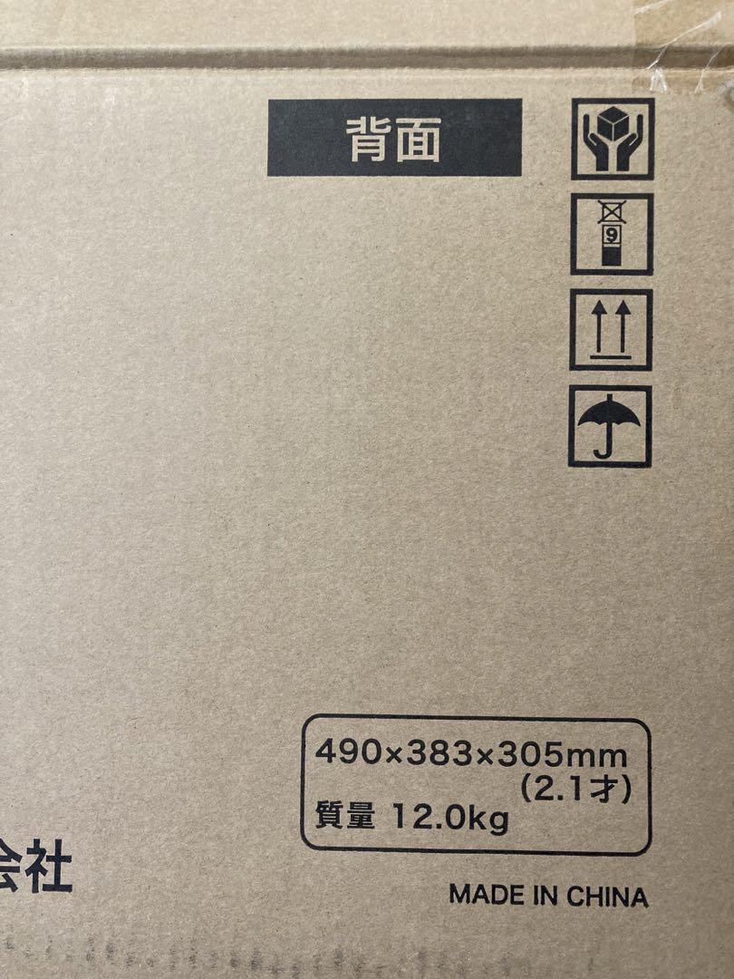 【新品未使用・送料無料】Haier JM-17F-50 電子レンジ