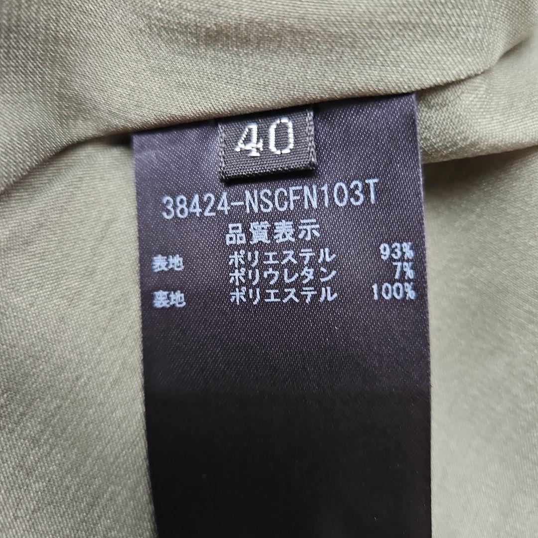 FOXEY NEW YORK レイニーコート 40 グリーン
