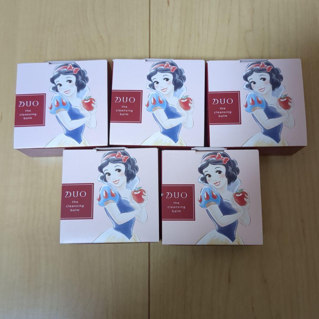 DUO  薬用クレンジングバーム 45g  白雪姫5個セット
