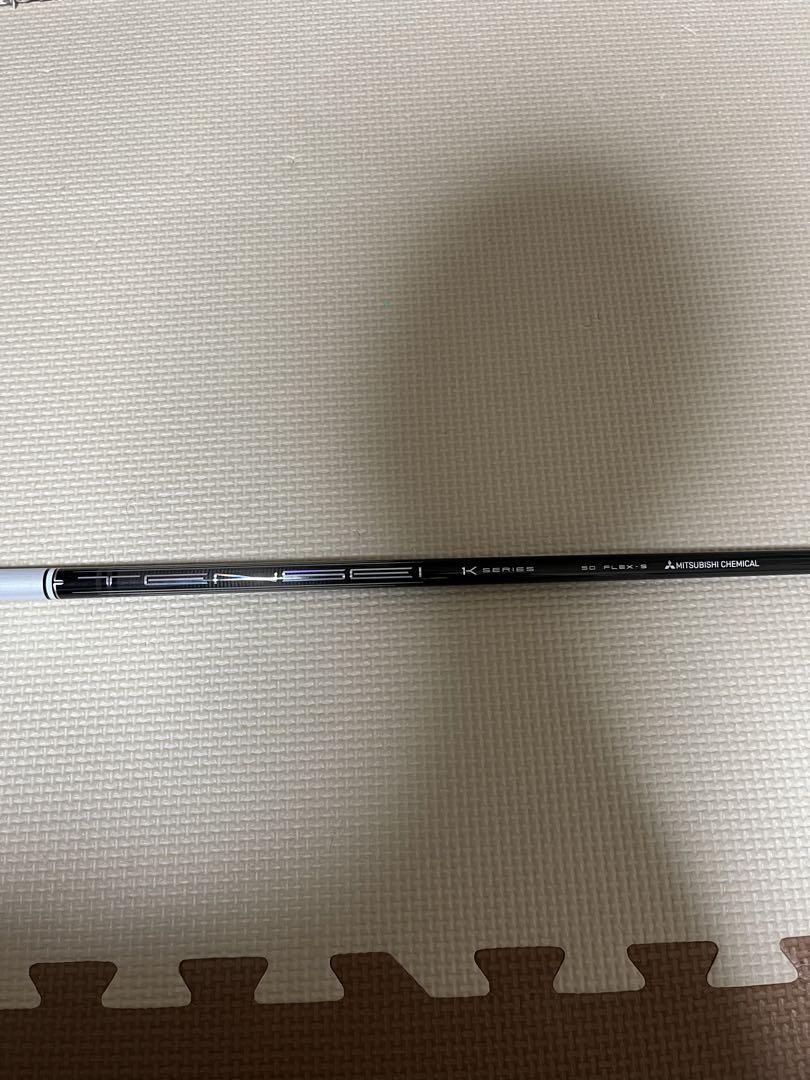 本日価格 ドライバー用 テンセイ1Kホワイト ピンスリーブ付き 画像1