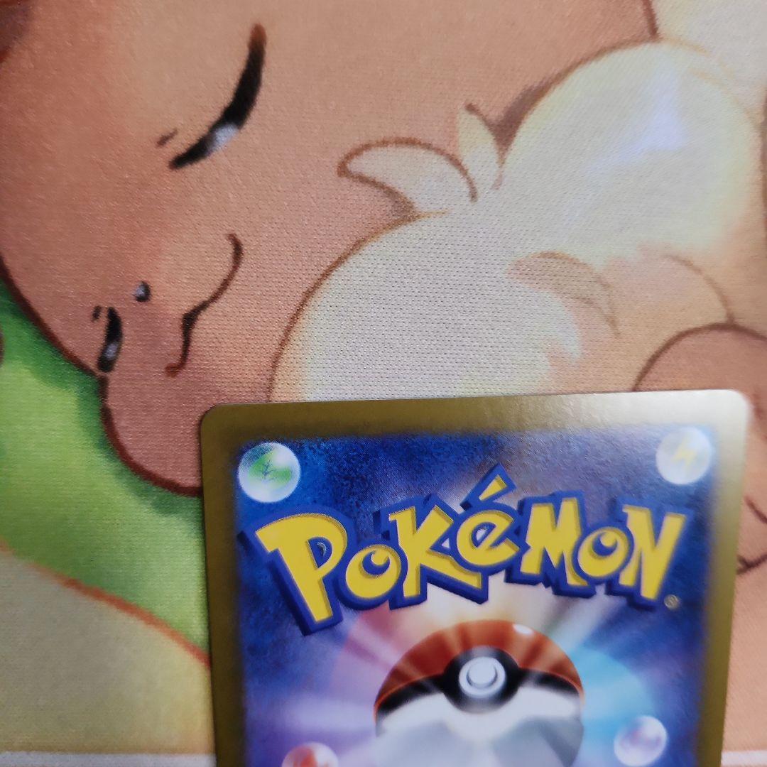 ポケモンカード テラスタルフェスex ニンフィア マスボ