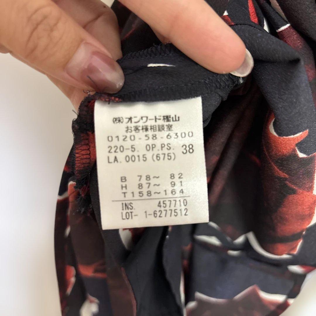 ポールスミス ワンピース 花柄 フレア フレンチスリーブ ウエストリボン 薔薇