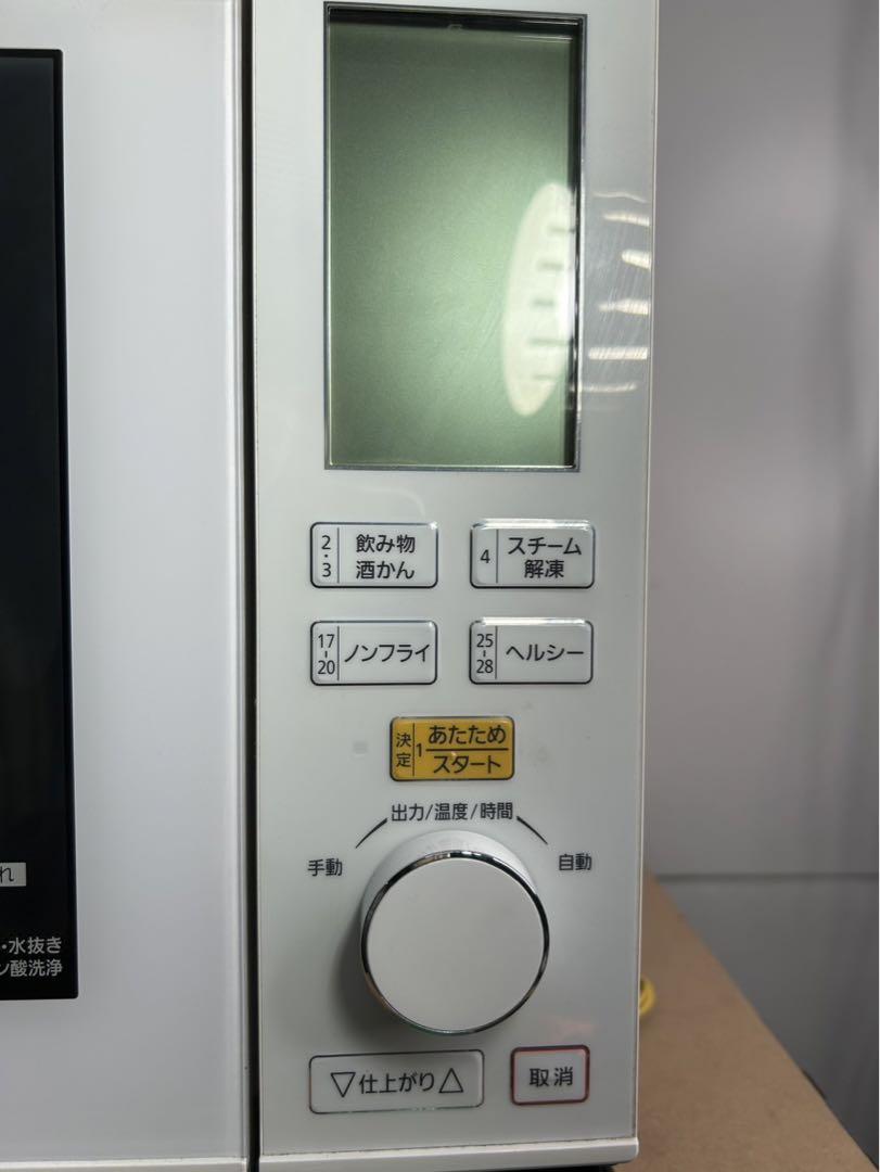 NE-BS604-W Panasonic パナソニック　スチーム　オーブンレンジ