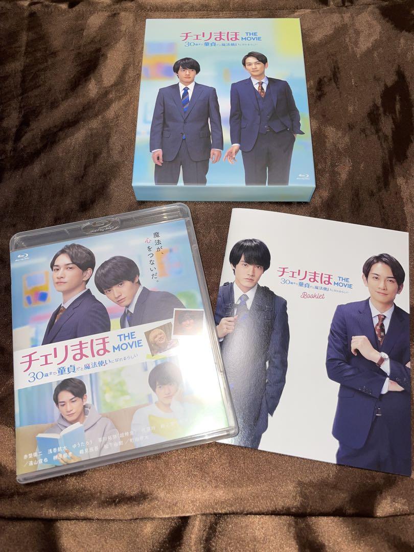 ドラマ版 映画版Blu-rayBOX
