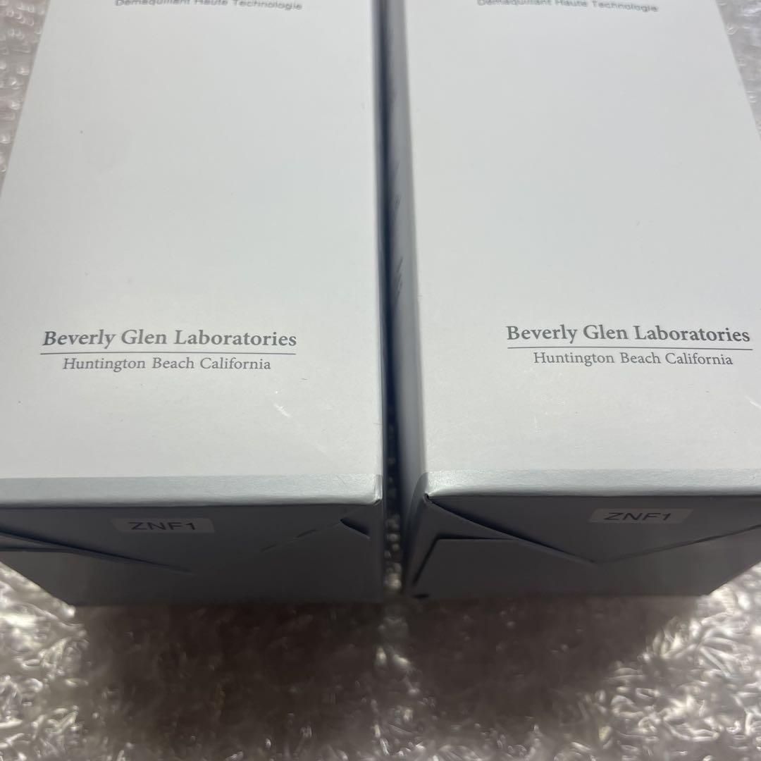 b.glen QuSome ナノオフ クレンジング メイク落とし 160g 二箱