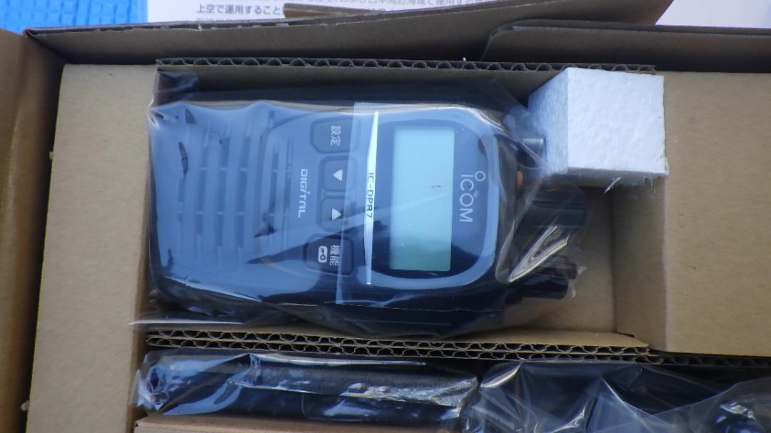 「たくとさん専用」アイコム 登録局 IC-DPR7S PLUS 2台セット