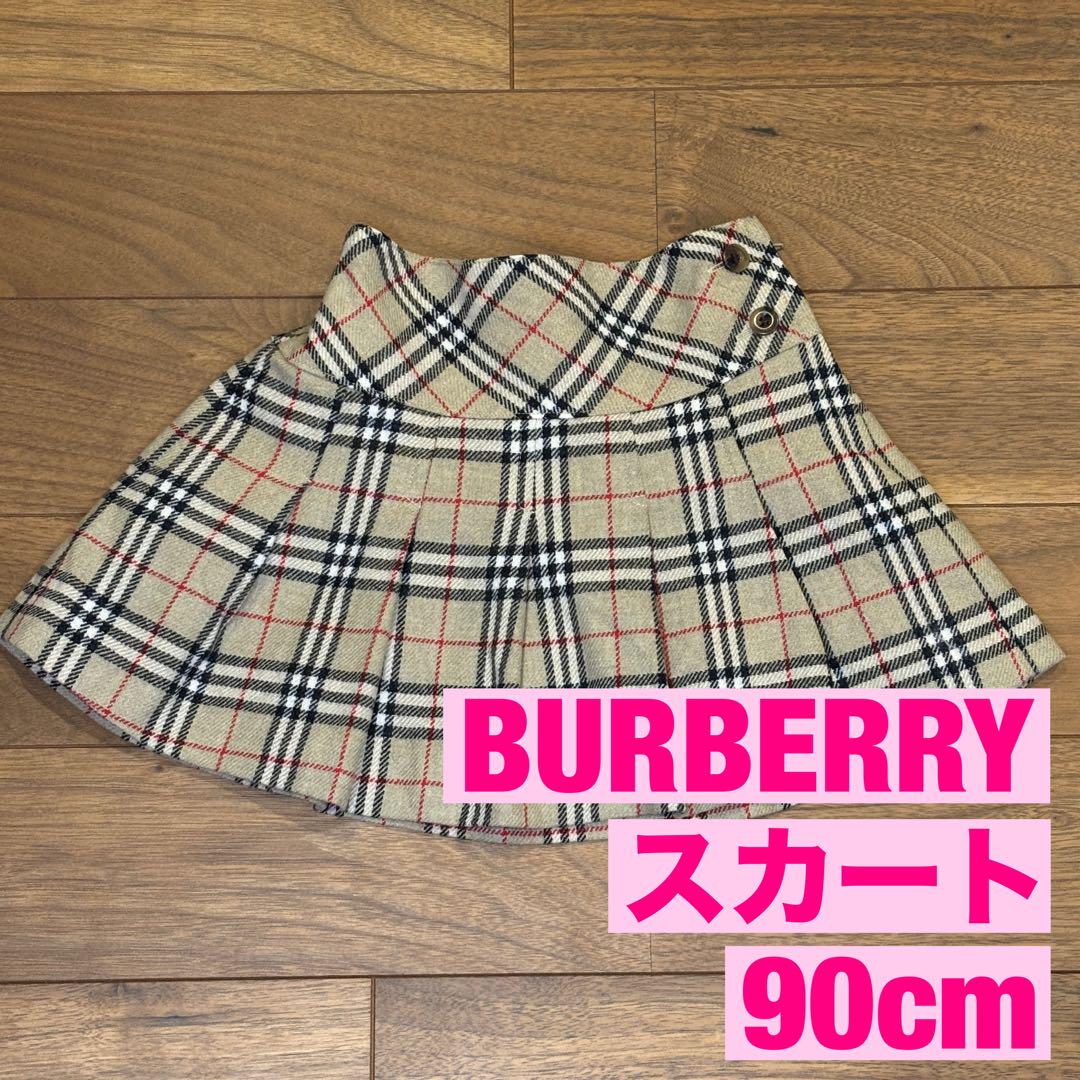 ✨バーバリー キッズ 定番 チェック柄 スカート 90cm✨