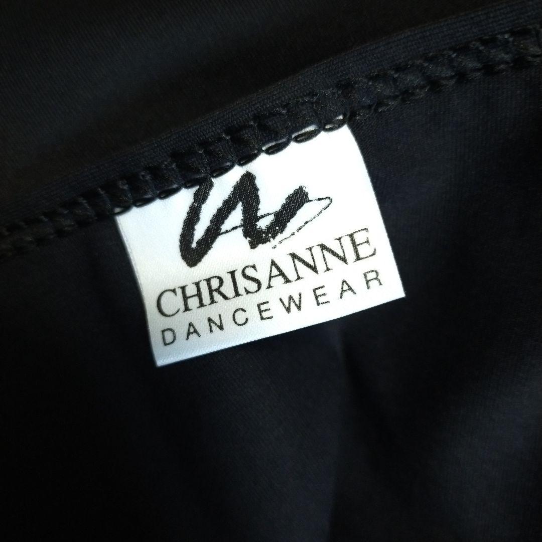 クリスアン ダンスウェア ミニワンピ 社交ダンス ラテン 画像5