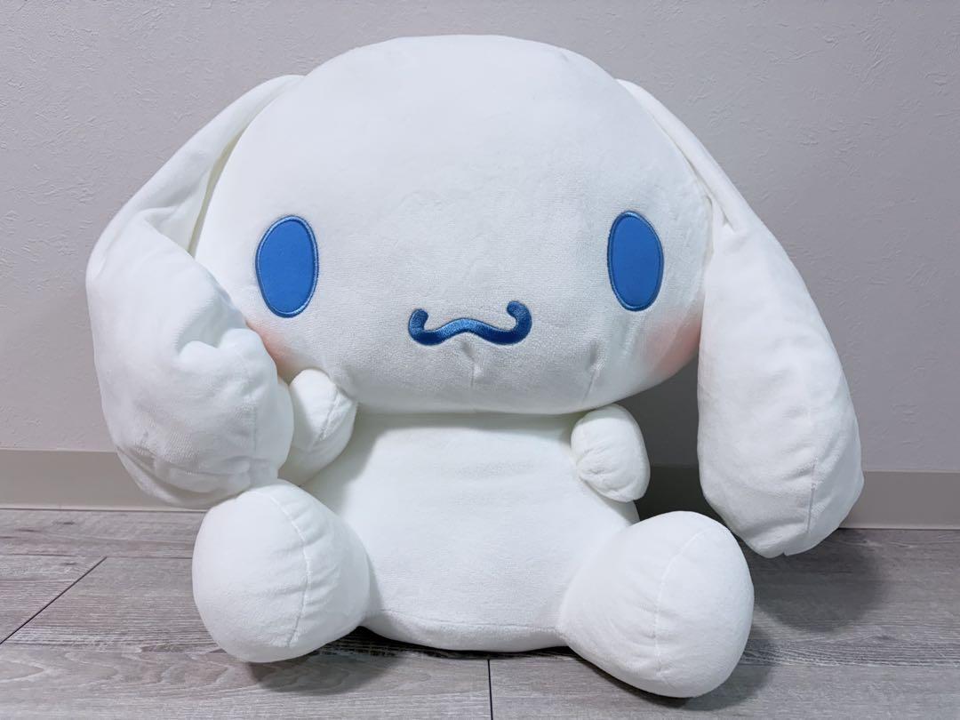 シナモロール 超超BIGぬいぐるみ〜かしげポーズ〜 - メルカリ