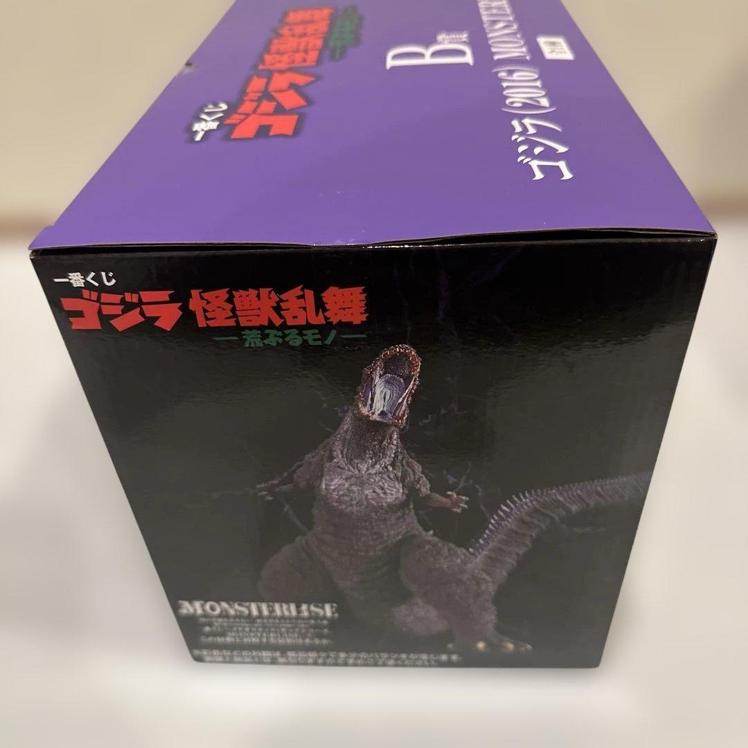 一番くじ ゴジラ B賞ゴジラ(2016)MONSTERLISE ゴジラ怪獣乱舞 一番くじ ゴジラ B賞ゴジラ(2016)MONSTERLISE ゴジラ怪獣乱舞