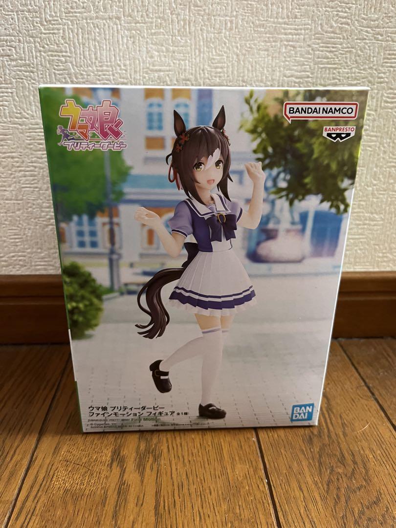 ウマ娘フィギュア11点セット