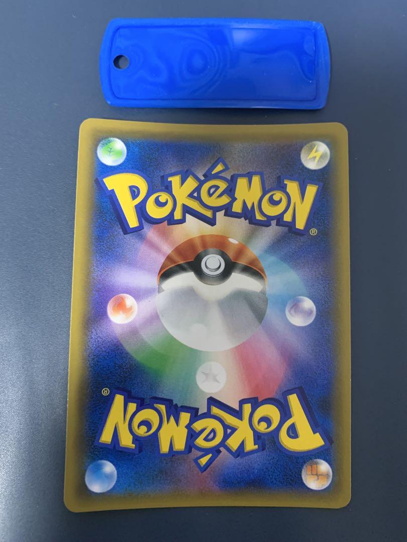 ポケモンカード かんこうきゃく ジムプロモ