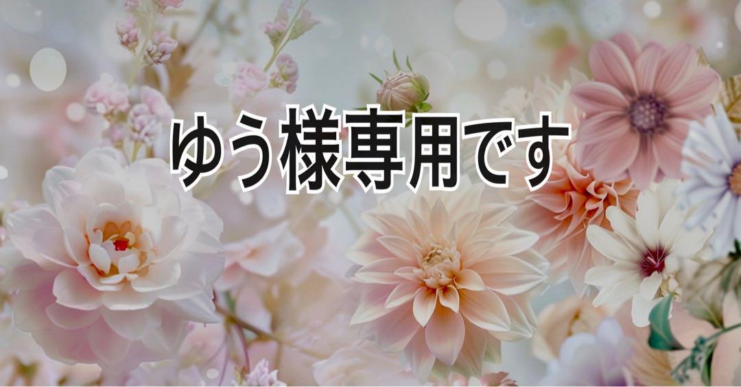 AAA 初期トレカ 9枚セット ＋おまけ 4523231034300_1.jpg