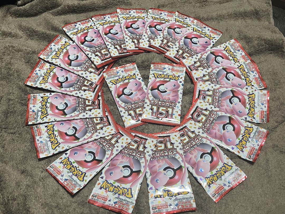 ポケモンカード 151 20パック