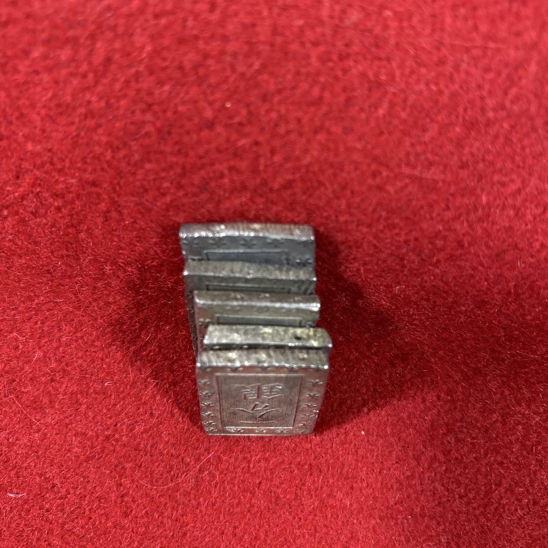 一分銀 5枚セット　天保　安政　旧貨幣　アンティーク　美術工芸品