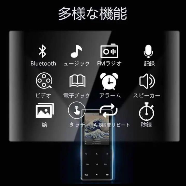 最安値新品 ❤驚くほどの多機能性❣音楽もゲームも動画も楽しめ退屈しない ❤MP3プレーヤー VUWQy-m99890234714 格安高評価