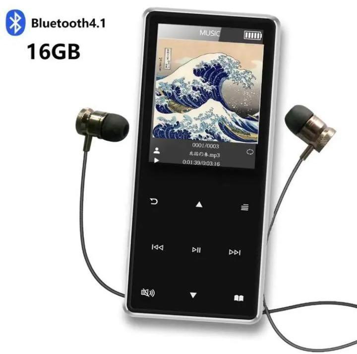 最安値新品 ❤驚くほどの多機能性❣音楽もゲームも動画も楽しめ退屈しない ❤MP3プレーヤー VUWQy-m99890234714 格安高評価