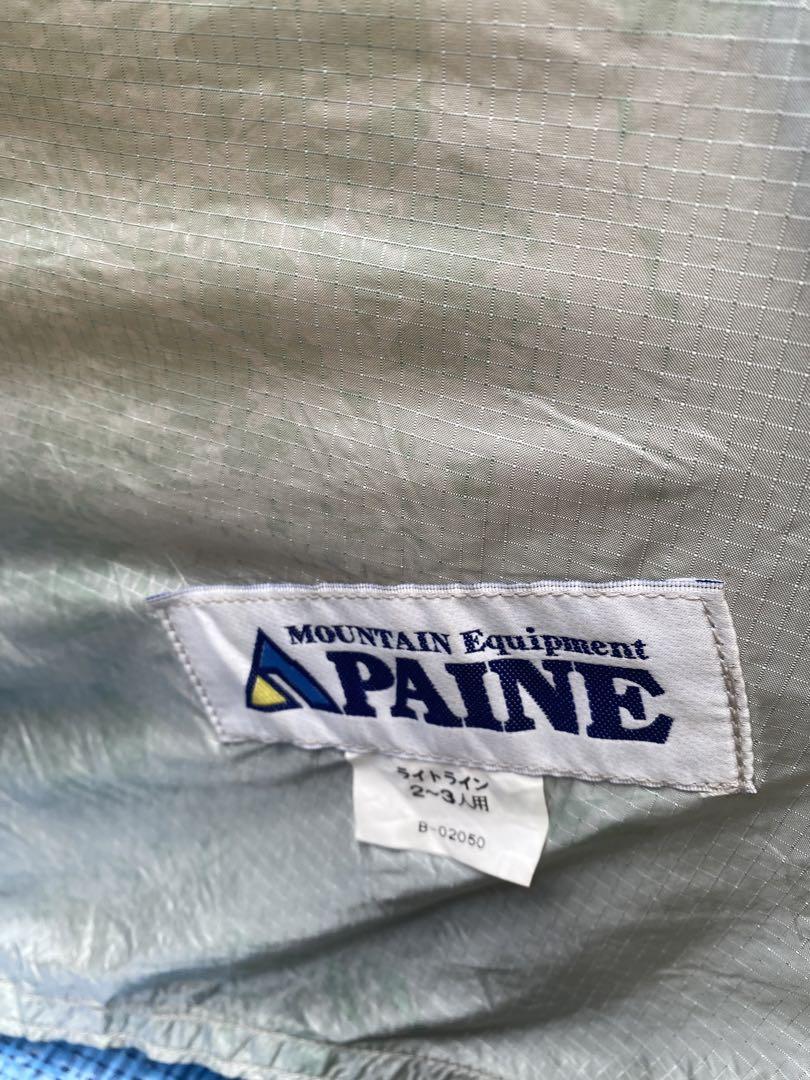 PAINE パイネ　LIGHT-LINE　2-3人用