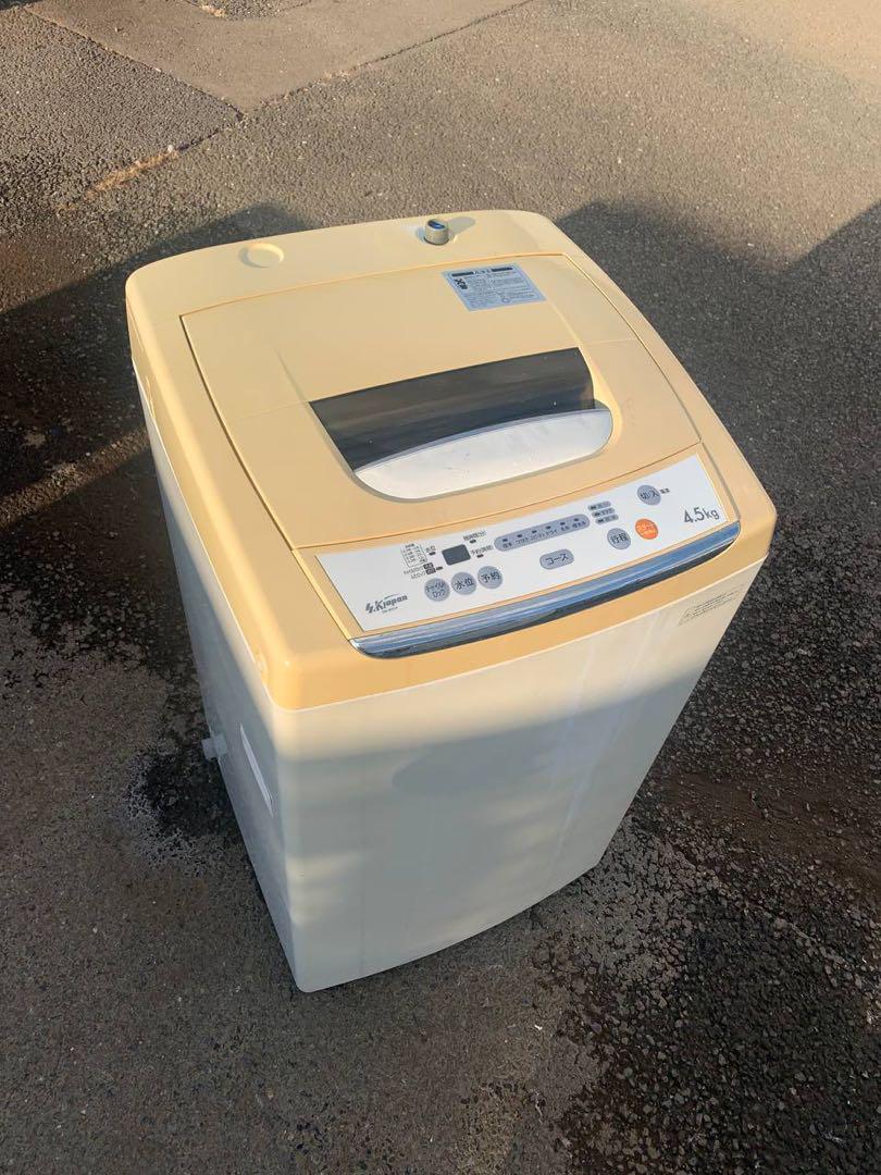 ✨送料・設置無料★  高年式✨家電セット 冷蔵庫・洗濯機 2点セット★