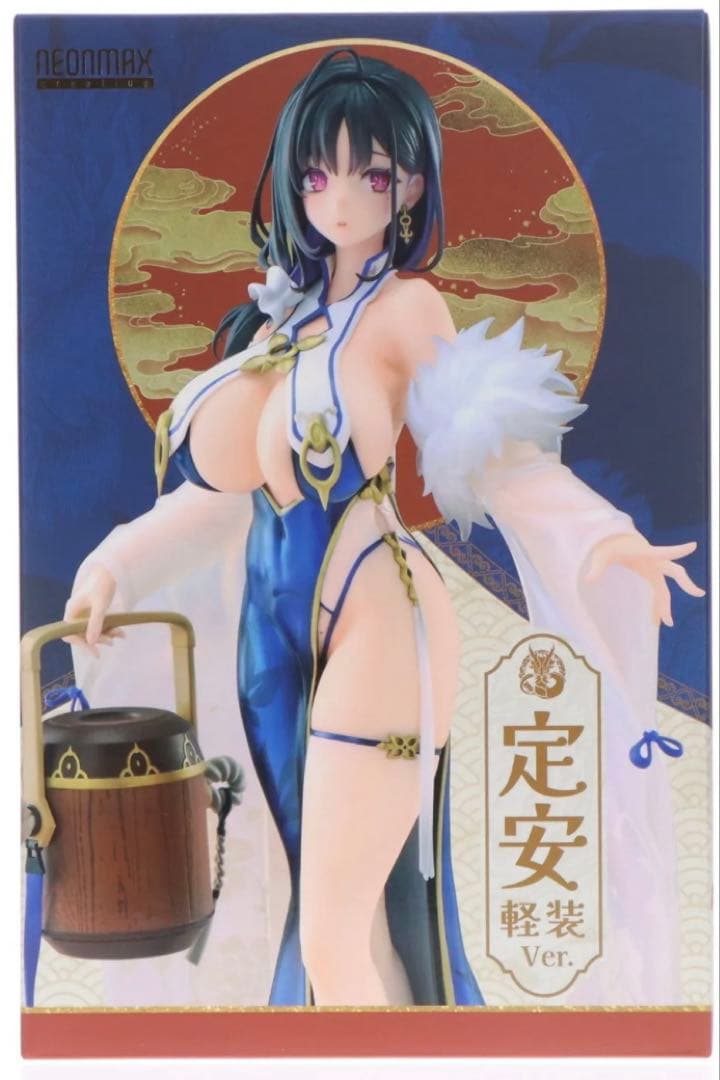 アズールレーン 定安(ディンアン) 軽装 Ver. 1/7 完成品 フィギュア アズールレーン 定安(ディンアン) 軽装 Ver. 1/7 完成品 フィギュア