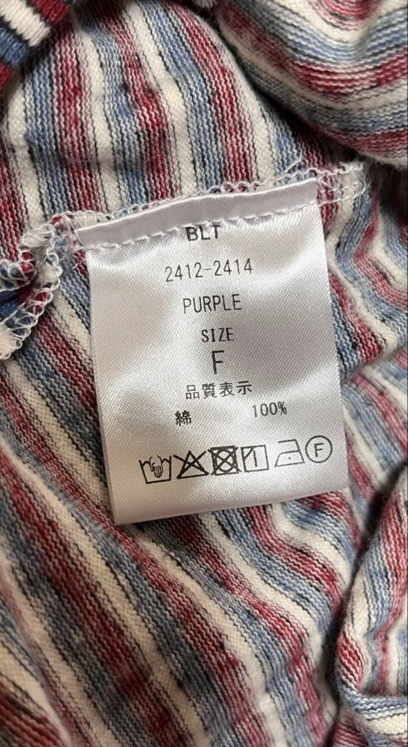 SHISHIKUI BLT / PURPLE ボーダー SHISHIKUI BLT / PURPLE ボーダー