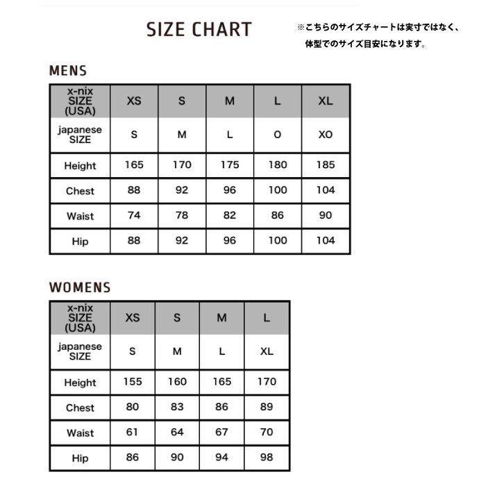 スポーツ・ X-NIX FLOWER COMBINATION JACKET ipqrv-m99891261815 エクスニクス にゴムのイ