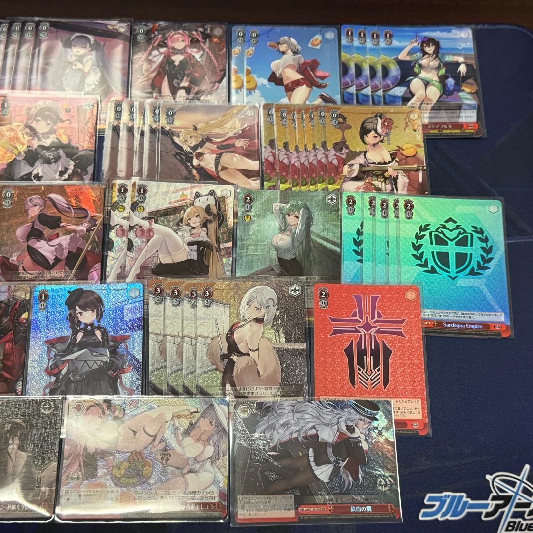 ヴァイス アズールレーン vol.2 SR8枚 RRR 13枚 まとめ おまけR