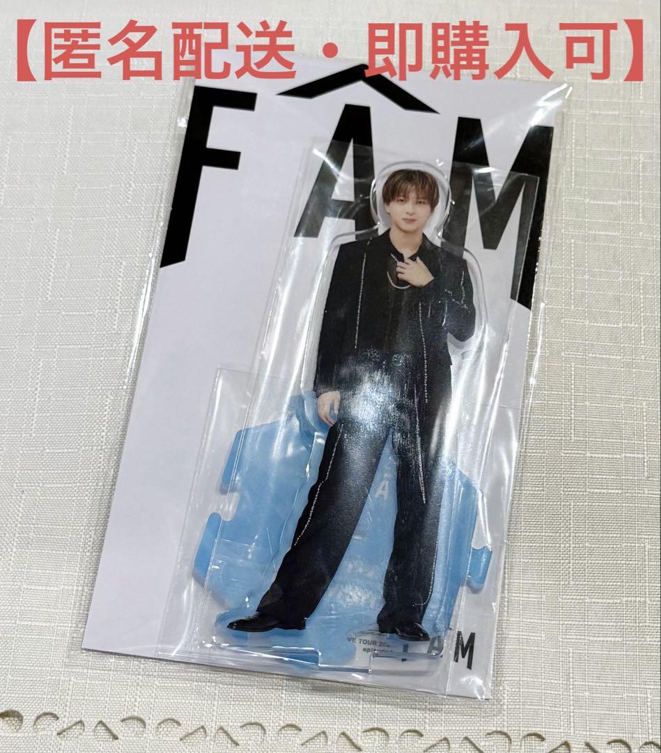 激安通販サイト timelesz タイムレス2025 FAM ペンライト 寺西拓人アクスタ アイドル
