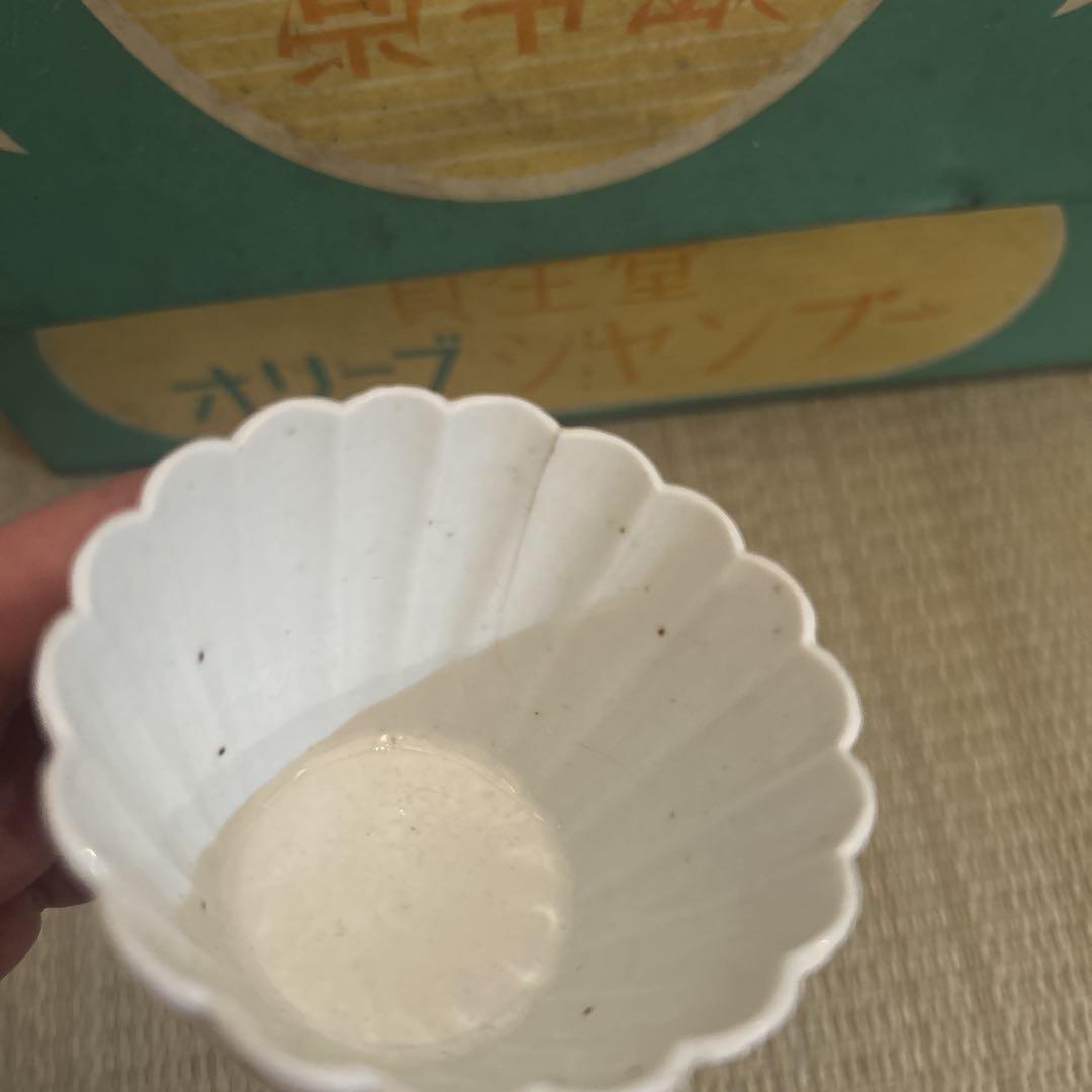 向付 骨董 江戸〜明治 輪花形