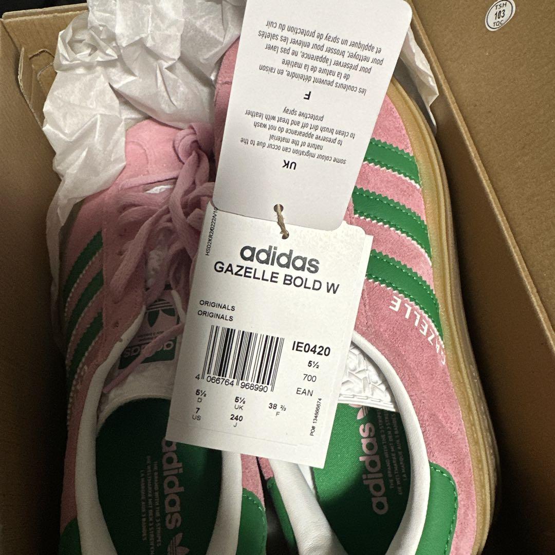 adidas Gazelle ピンク/グリーン
