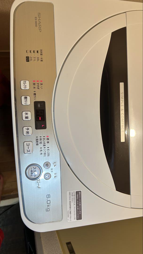 【分解清掃済】シャープ 洗濯機 6.0kg ES-GE6D