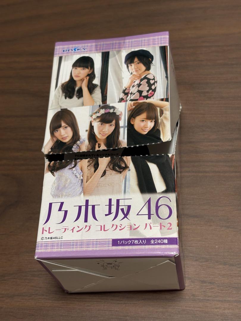 乃木坂46 トレーディングコレクション パート2 - メルカリ