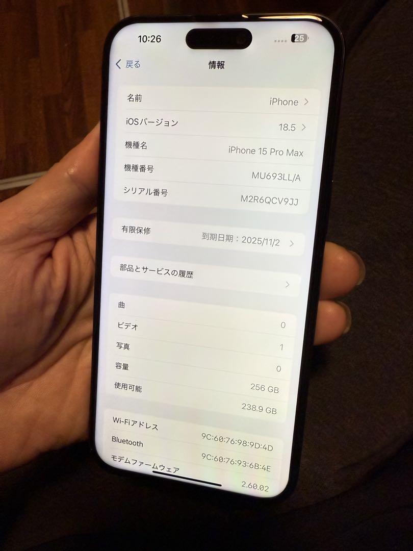 Apple iPhone 15 Pro Max 1tb，美品，バッテリーは99％ 3115lGL9zTL._UF350,350_QL50_.jpg