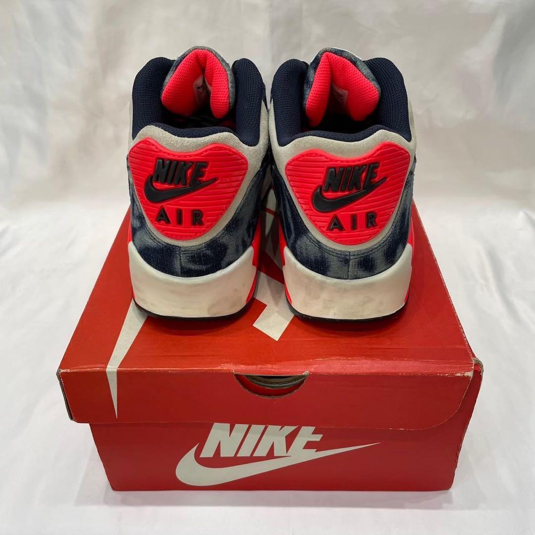 AIR