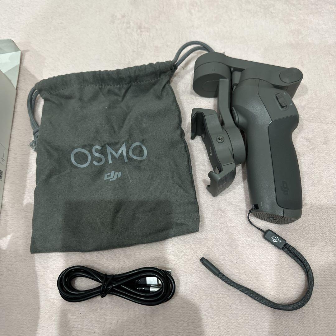 DJI Osmo Mobile 3