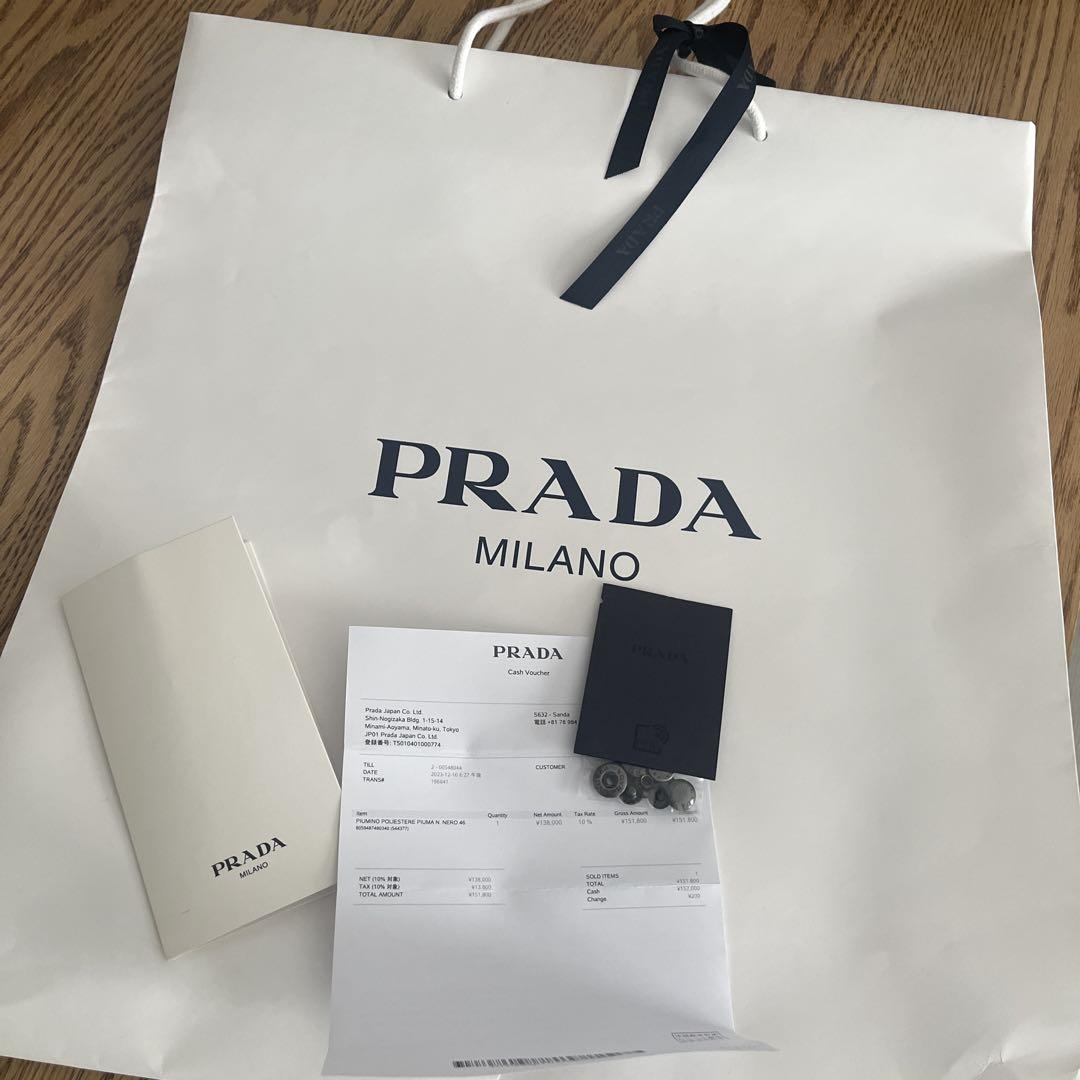 PRADA ダウン