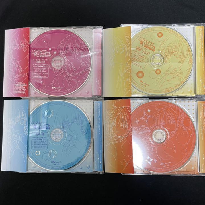 ーファイル いちご100% キャラクターファイル キャラソン wfmt5-m99897265649 CD セット んでからは