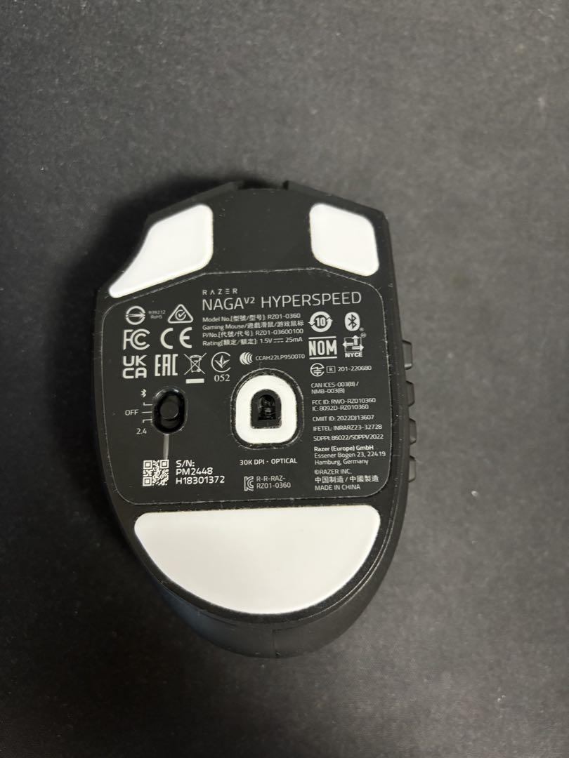 Razer Naga V2 Hyperspeed ゲーミングマウス 本体